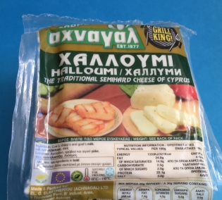 New special offer on Halloumi (pre-pack)